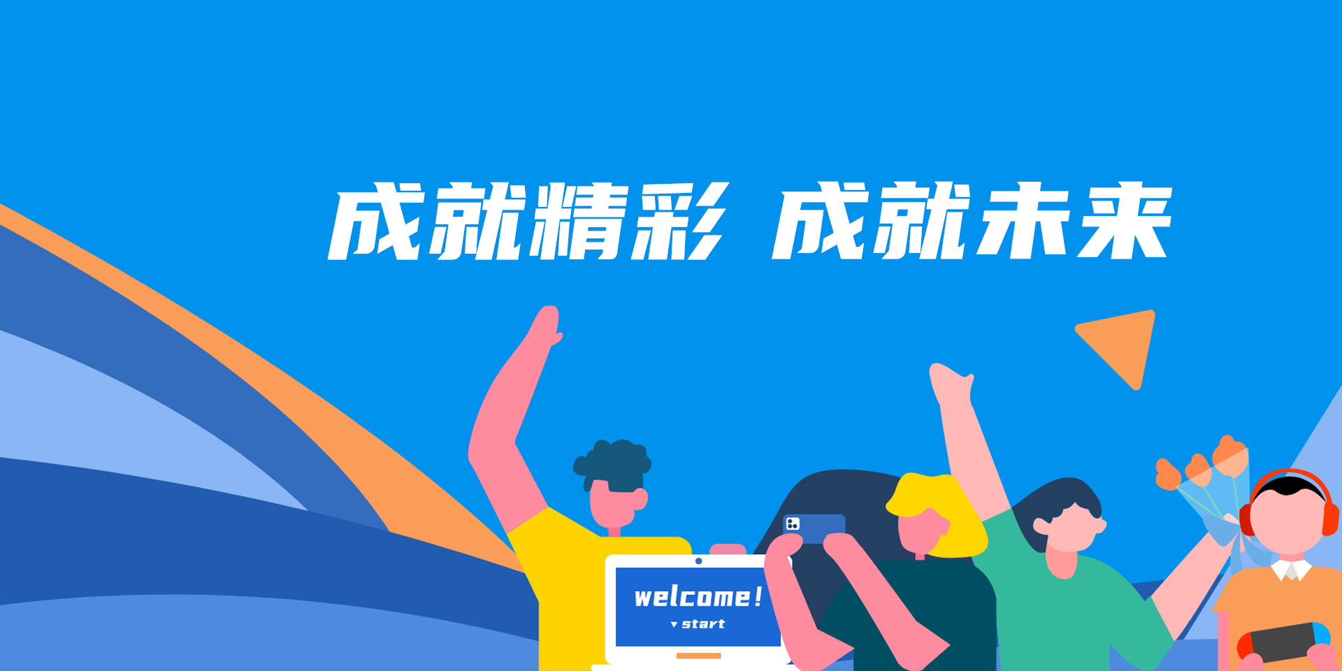 18����luck��(�й�)-�ٷ���վ