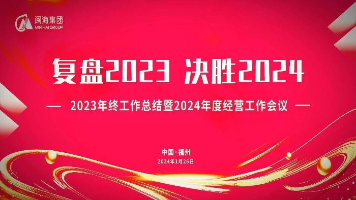 18����luck��(�й�)-�ٷ���վ