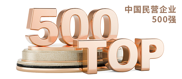 18新利luck·(中国)-官方网站