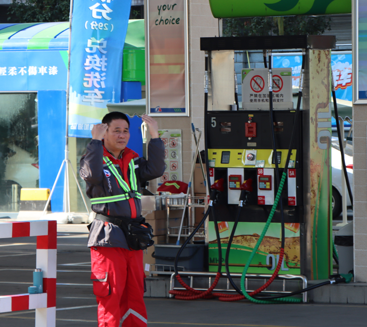 18新利luck·(中国)-官方网站