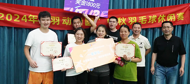 18新利luck·(中国)-官方网站