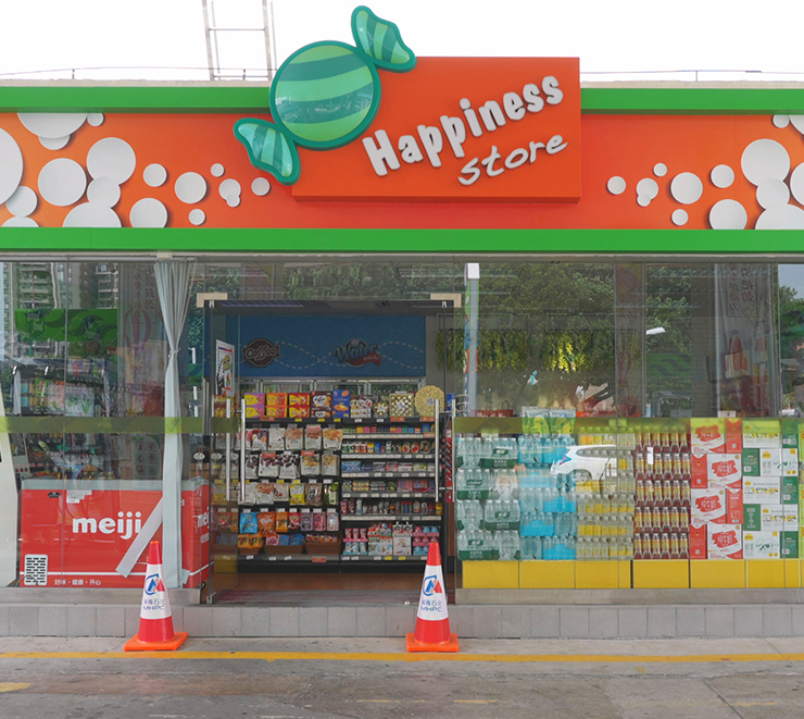 18新利luck·(中国)-官方网站