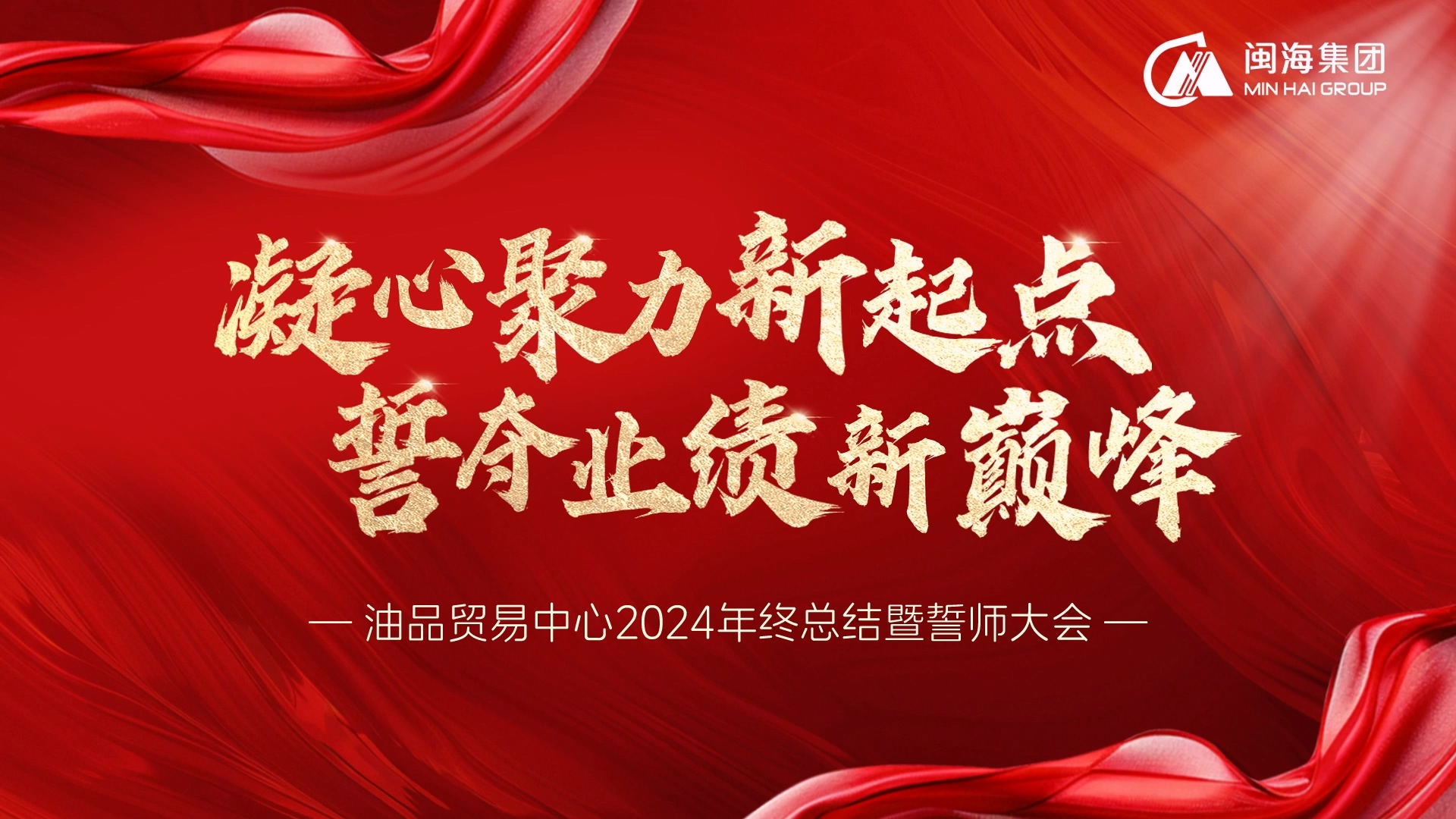 18新利luck·(中国)-官方网站