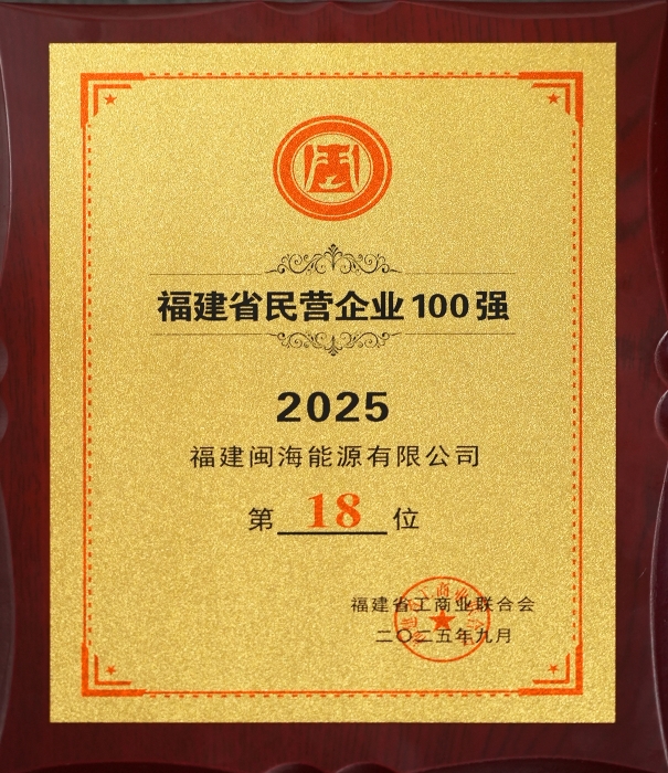 18新利luck·(中国)-官方网站